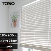 uCh 180?~200? Xbg35? R[h^Cv Vr[zCg yszysz 