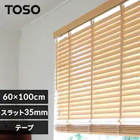 uCh 60cm~100cm Xbg35o e[v^Cv i` yszysz 