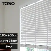 uCh 180cm~200 Xbg35? e[v^Cv sAzCg yszysz 