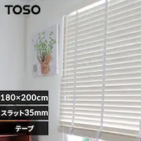 uCh 180cm~200 Xbg35? e[v^Cv Vr[zCg yszysz 