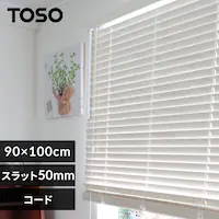 uCh 90?~100? Xbg50? R[h^Cv Vr[zCg yszysz 