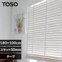 uCh 180?~100? Xbg50? e[v^Cv Vr[zCg yszysz 