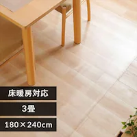 _CjO}bg 180~240cm 