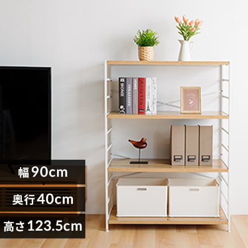 高評価！ 傾斜木棚セットW120×D30cm ラスティック SUSコボレ止+木棚+傾斜木棚ブラックT×2 ad-naturam.fr