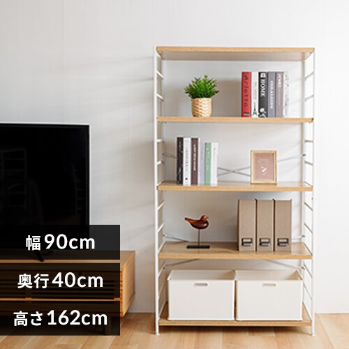 木製棚板スチールラック 4段 MSRK-4 オーク×ホワイト 7182853
