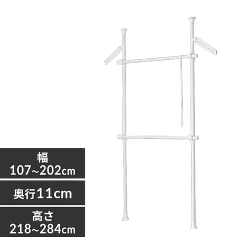 天井つっぱり式 ハンガーラック HR-T1727 ホワイト(WH)【プラザセレクト】 7140843 │アイリスプラザ│アイリスオーヤマ公式通販サイト