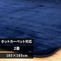 O  185~185cm lCr[ 