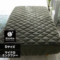 Blanko~pbh VO }CN~Nt@[ {bNX^  XO[ 