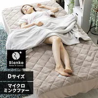 Blanko~pbh _u }CN~Nt@[ {bNX^  O[W 