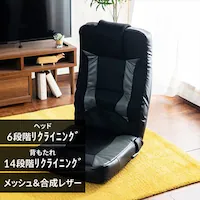 Q[~O֎q bVU[ GCN-4812 Vo[ 