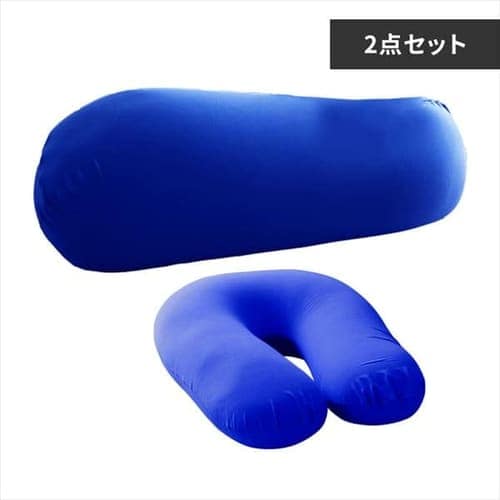 ビーズクッション用 補充ビーズ 750g 【プラザセレクト】 7176687│アイリスプラザ│アイリスオーヤマ公式通販サイト