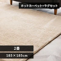 zbgJ[ybg+VM[O 185~185cm SGR-1818 AC{[ 