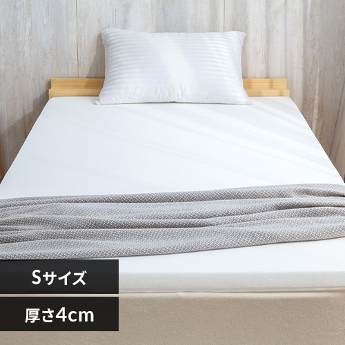 硬質6つ折りマットレス シングル MTRC-S K530474│アイリスプラザ│アイリスオーヤマ公式通販サイト