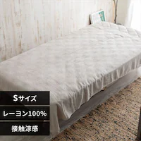 yő10%OFFN[|z^IPbg VO [ ėp ڐG Vo[O[