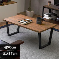 Z^[e[u 90~50cm LT-4395 uEyԎwszyszyszyvUZNgz