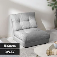 \t@ 1l| 60cm 3WAY CG-4A-60 O[