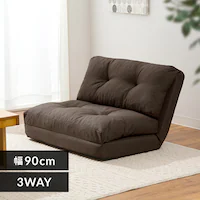 \t@ 1l| Ch 90cm 3WAY CG-4A-90 uE