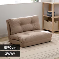 \t@ 1l| Ch 90cm 3WAY CG-4A-90 x[W