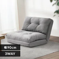 \t@ 1l| Ch 90cm 3WAY CG-4A-90 O[