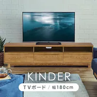 nora m Kinder L_[ er{[h 180 TV{[h 341714 ysz