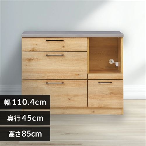 g134019]【幅90cm】Erin バイカラーキッチン収納 食器棚 家具