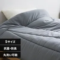 yő10%OFFN[|z|zc VO  z RۖhL O[ 
