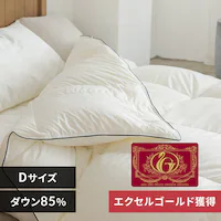 Hѕzc _u WDD85% 350dp 0.9kg y AC{[