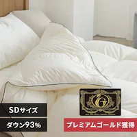 Hѕzc Z~_u WDD93 440dp 0.8kg y AC{[ 