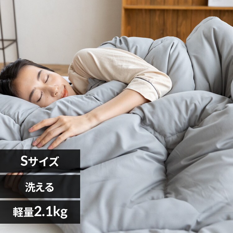 アイリス　羽毛掛け布団　ダブル用　超軽量　良好品 楽天市場】【公式】羽毛布団 シングル セミダブル ダブル ダック
