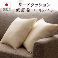 低反発チップヌードクッション 生成り