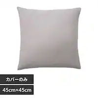nNbVJo[