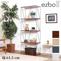 EZBOC[bN 5i