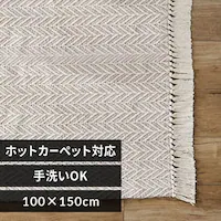 Chȃ[}bg100~150 VFuyvUZNgz