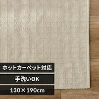 Z^[O Ch100% 130~190cm \bh