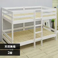 xbh 2i pCރt[  zCg yszyOsz