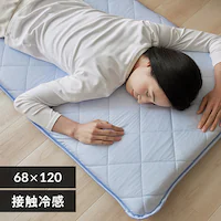 yő10%OFFN[|zQNbV 68~120cm ėp ڐG⊴ ACXu[