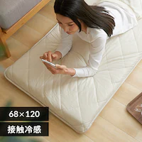 QNbV 68~120cm ėp ڐG⊴ zCg