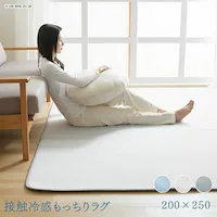O ėp ڐG⊴ 200~250cm ACXu[yOszysz