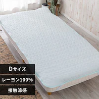 yő10%OFFN[|z~pbh _u [ ėp ڐG ACXu[