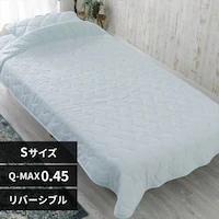 yő10%OFFN[|z^IPbg VO Lg ėp ڐG⊴ Q-ax0.45 z ACXu[