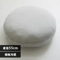 yő10%OFFN[|zNbV ~` ėp ڐG⊴ 55cm CgO[