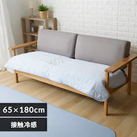 yő10%OFFN[|z\t@[Jo[ ėp ڐG⊴ 65~180cm ACXu[
