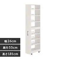 Lb`[ Ԏ[ XbN nC^Cv FRM-018-IR 26cm zCg