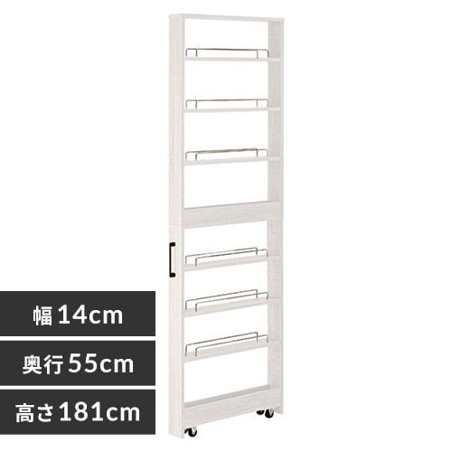 スチールラック スリム 幅15cm メタルラック 4段 MK-1508N スチールラック スリム 幅15cm メタルラック 4段 MK-1508N