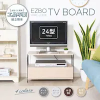 EZBOC[ TVbN