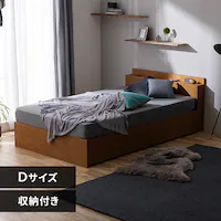 xbh _u [t RZg uE