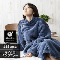 Blanko ѕz 115cm }CN~Nt@[  _[Nu[ 