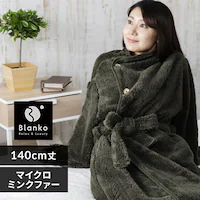 Blanko ѕz 140cm }CN~Nt@[  XO[ 