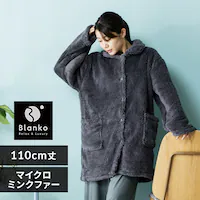 Blanko [EFA 110cm }CN~Nt@[  `R[O[ 