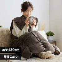 邱 130cm tln |Pbgt  JuE 